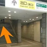 新宿まで1駅 初台駅徒歩9分 コンビニ2分 Pokemonと暮らすデザイナーズルーム