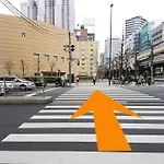 新宿まで1駅 初台駅徒歩9分 コンビニ2分 Pokemonと暮らすデザイナーズルーム