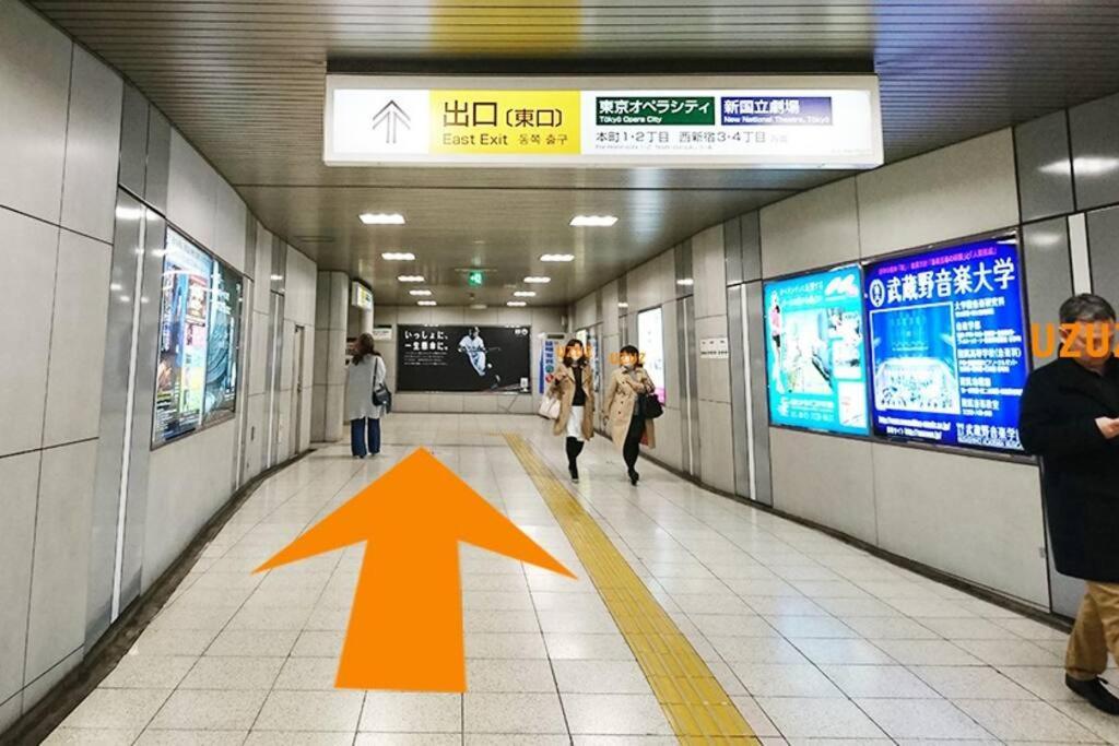 新宿まで1駅 初台駅徒歩9分 コンビニ2分 Pokemonと暮らすデザイナーズルーム *