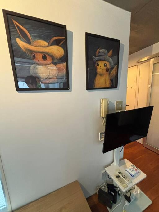 新宿まで1駅 初台駅徒歩9分 コンビニ2分 Pokemonと暮らすデザイナーズルーム Präfektur Tokio