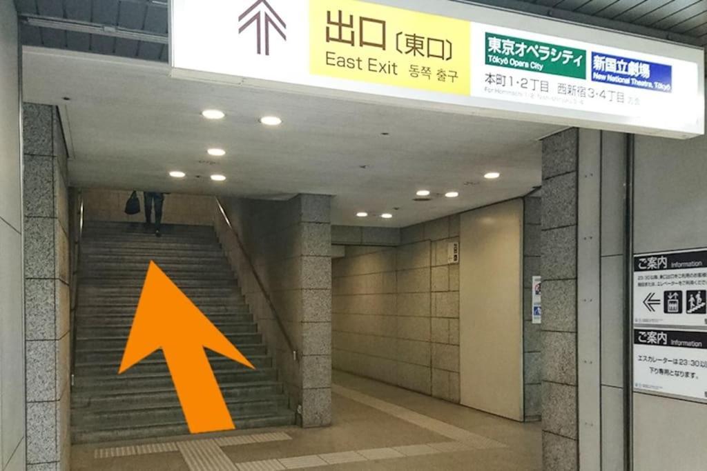 Apartment 新宿まで1駅 初台駅徒歩9分 コンビニ2分 Pokemonと暮らすデザイナーズルーム